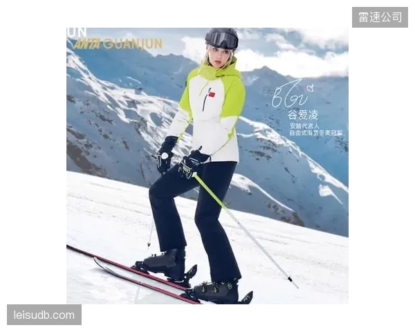 谷爱凌夺冠前，标价8999元的安踏同款滑雪服月销仅为个位数，暴露了公域热度在私域变现中的折扣