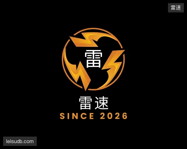 发现雷速官网